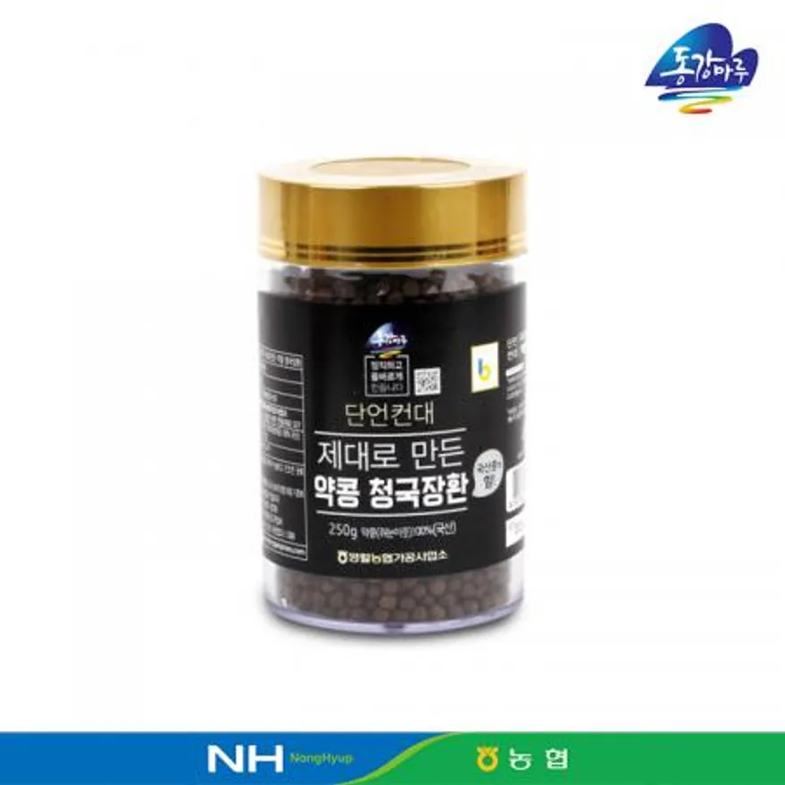 영월농협 동강마루 쥐눈이콩 약콩 청국장환250g 이미지