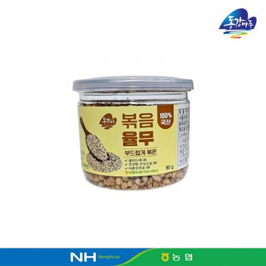 동강마루 영월농협 볶음 율무 80g 이미지