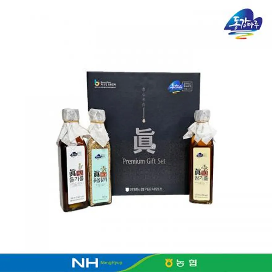 동강마루 영월농협 진프리미엄선물세트 2호 (생들기름 300ml+진참기름 300ml+볶음참깨140g) 이미지