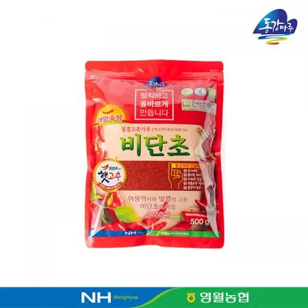 영월농협 동강마루 청결고춧가루 비단초(태양숙성초) 500g