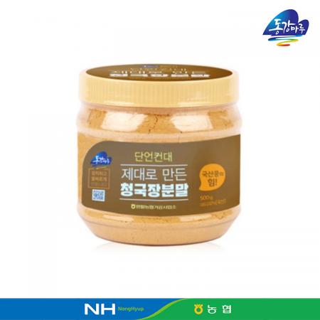 영월농협 동강마루 청국장 분말 500g