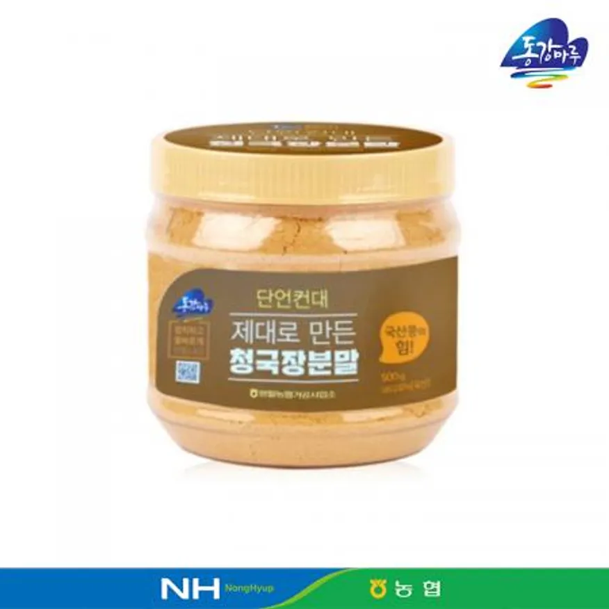 영월농협 동강마루 청국장 분말 500g 이미지