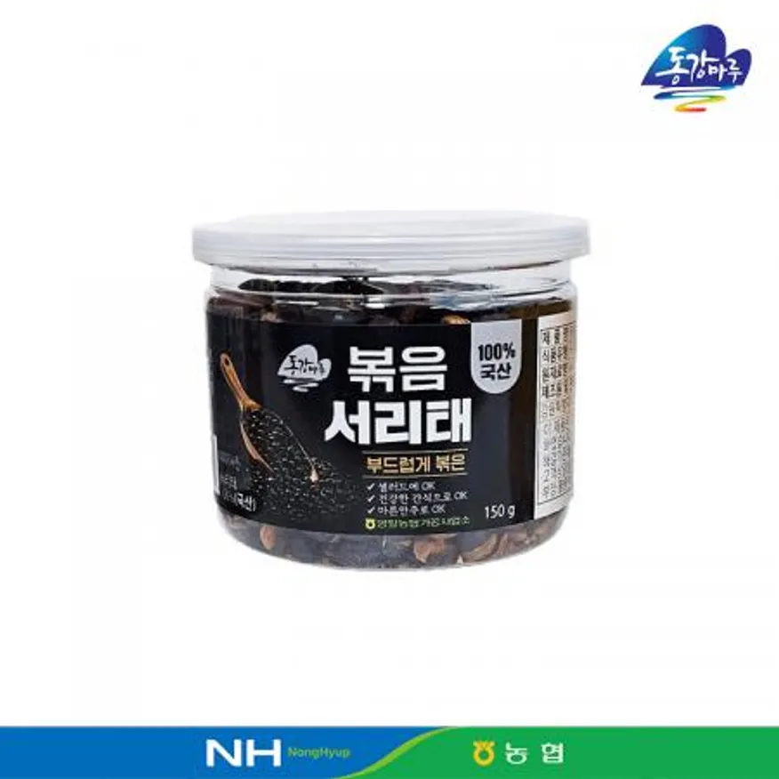 동강마루 영월농협 볶음 서리태 150g 이미지