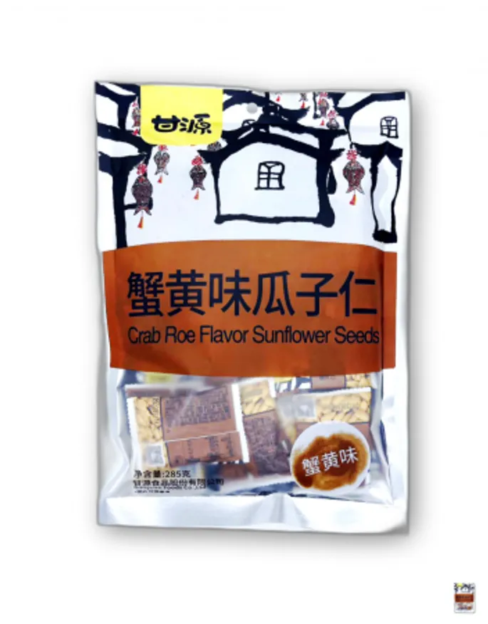 감원 게알맛 해바라기씨 중국과자 중국식품 중국간식 285g 이미지
