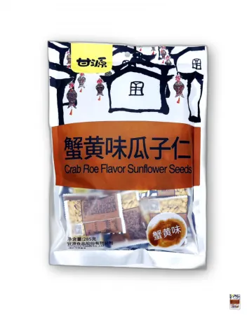 감원 게알맛 해바라기씨 중국과자 중국식품 중국간식 285g 이미지