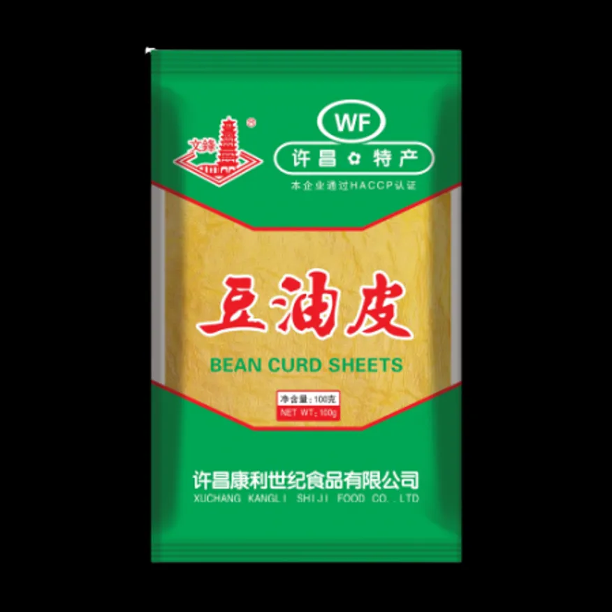 문봉 두유피 100g 중국당면 마라탕 훠궈 재료 사리 건두부 두부피 이미지