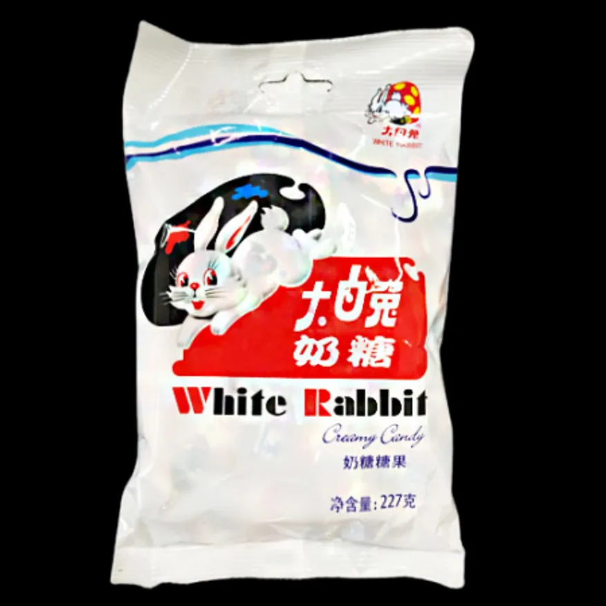 토끼사탕 180g 내당당과 화이트래빗 따바이투 중국사탕 식품 이미지