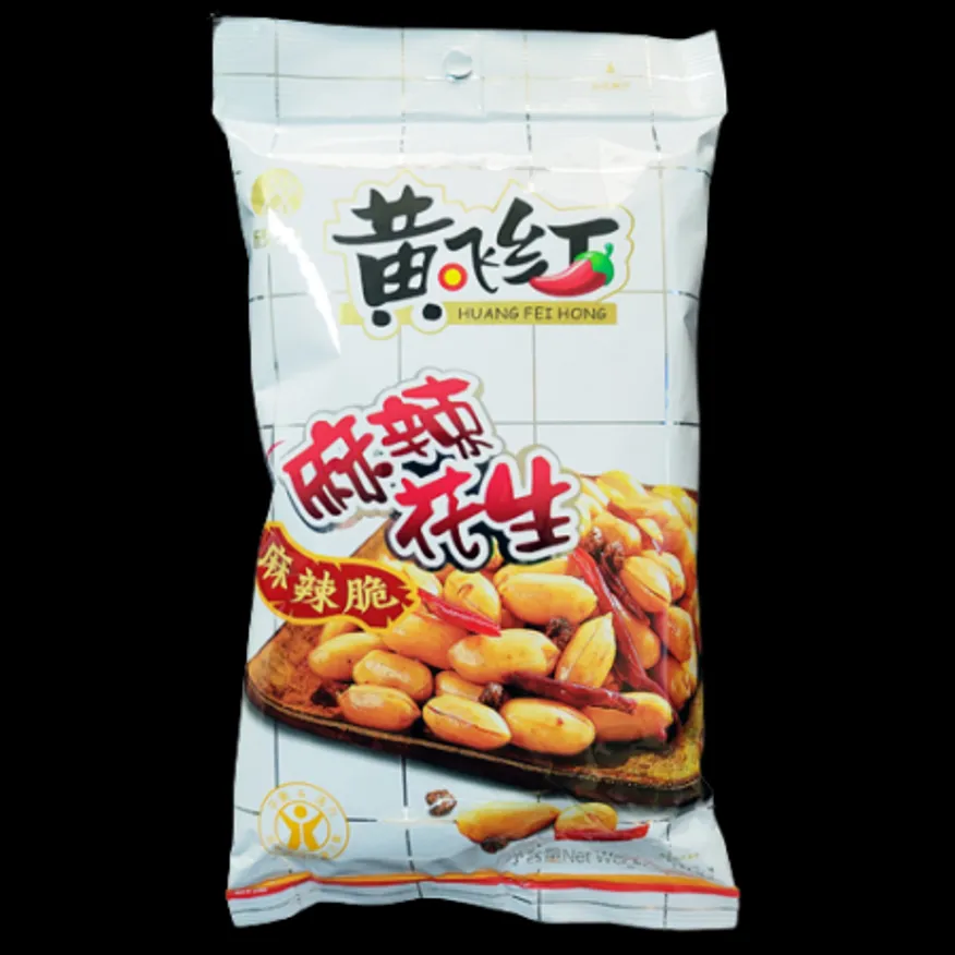 황비홍 마라땅콩 210g 중국과자 식품 간식 매운 마라맛 이미지