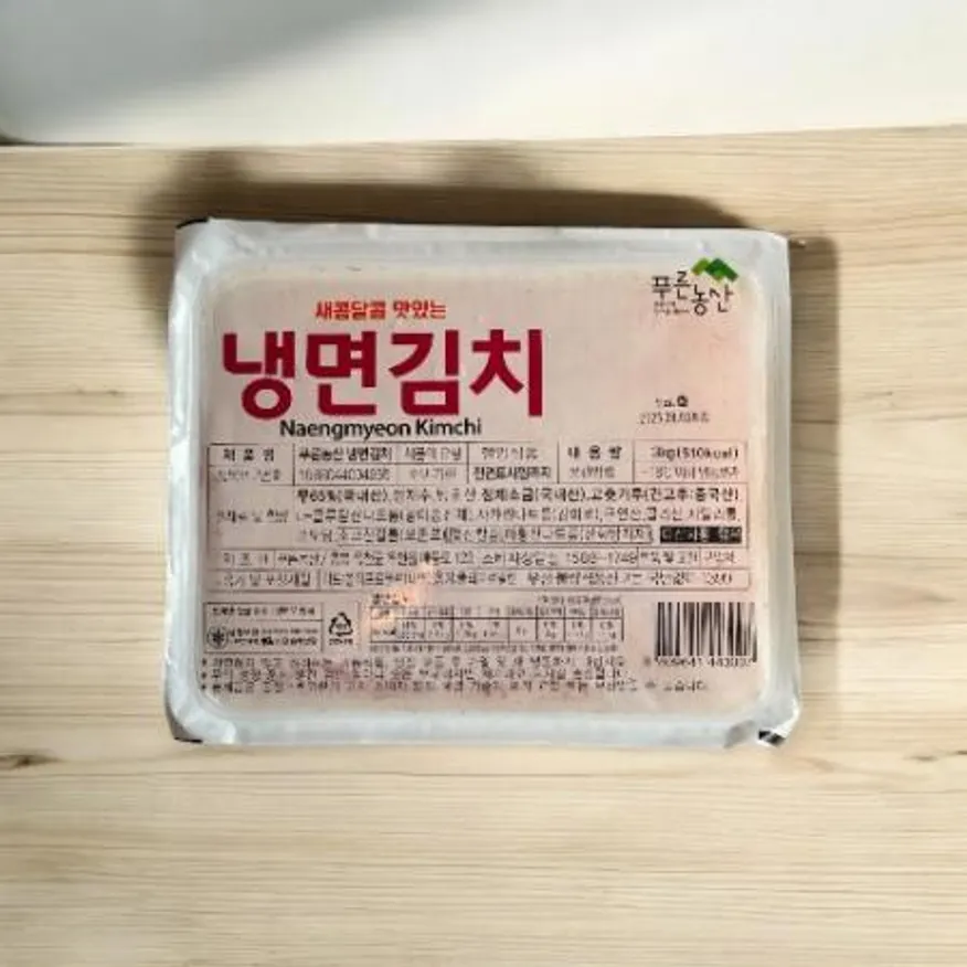 냉면김치 3kg (새콤달콤) 푸른농산 1ea 이미지