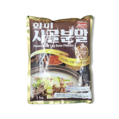 (화미)사골분말(쇠고기) 1kg