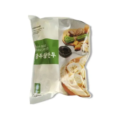 (담두)고기왕만두(20알) 1.4kg