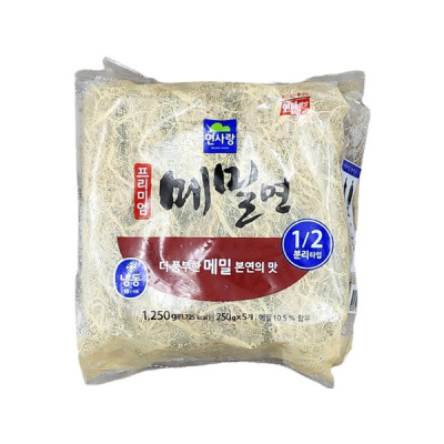 (면사랑)프리미엄메밀면(냉동) 250g*5입