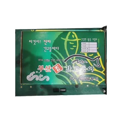 (코라)자반고등어(중/국내산) 20손
