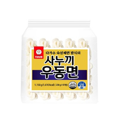 (천일)사누끼우동면(냉동) 250g*5