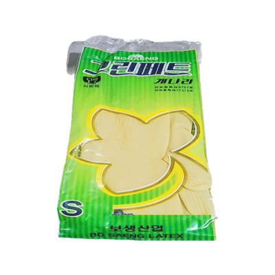 (보생)그린페트개나리고무장갑(S/아이보리) 10켤레