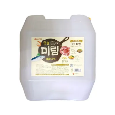 (롯데)미림 18L