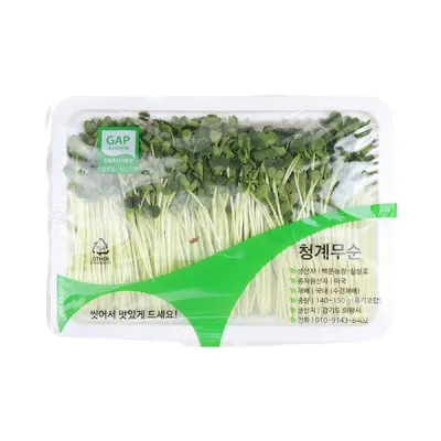 무순(中/종자:미국산) 140~150g/팩