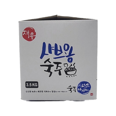(재우)숙주나물(샤브용/녹두:외국산) 3.5kg/박스