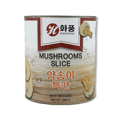 (화풍)양송이(특편) 2.8kg