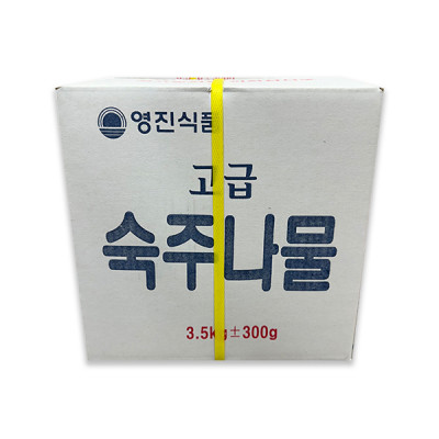 숙주나물(녹두:외국산) 3.5kg