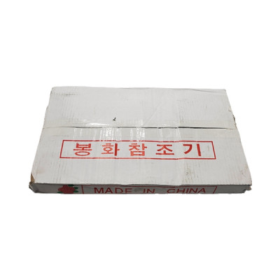 조기(중국산) 2.5kg