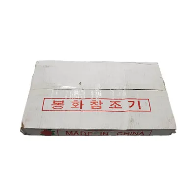 조기(중국산) 2.5kg