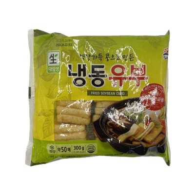 (대림)냉동유부 300g