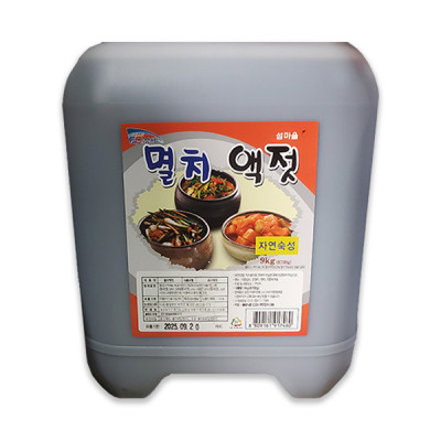 (섬마을)멸치액젓
