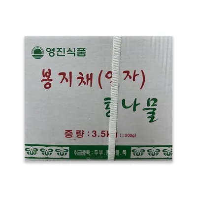 일자콩나물(콩:외국산) 3.5kg