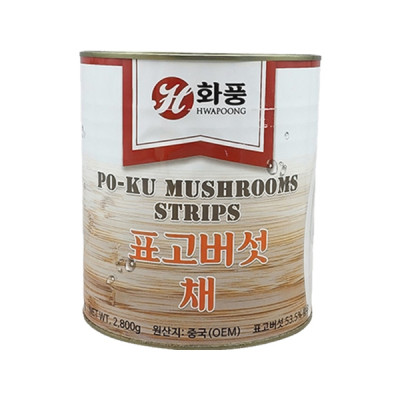 (화풍)표고버섯채 2.8kg
