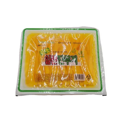 (일산)김밥단무지 2.8kg