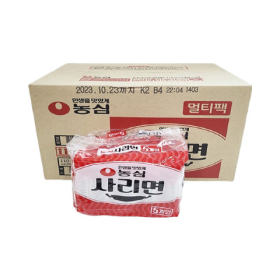 (농심)사리면멀티(110g*5입*8팩) 1박스