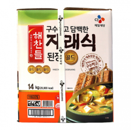 (해찬들) 재래식 된장 14kg