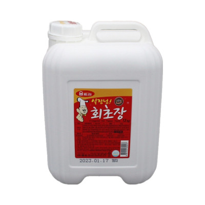 (움트리)실장님회초장 13kg