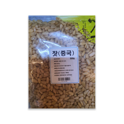 잣(중국산) 500g