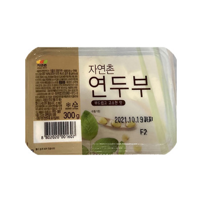 (자연촌)연두부(인도산) 300g
