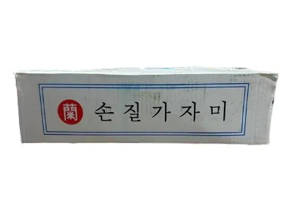 가자미(200-300/러시아산) 4.5kg