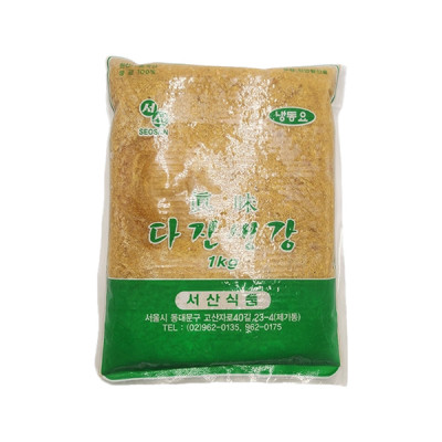 (서산)냉동다진생강(중국산) 1kg