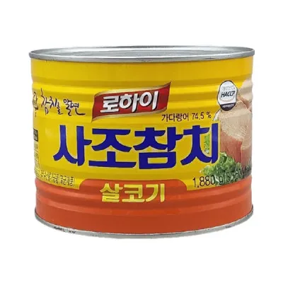 (사조)살코기참치 1.88kg