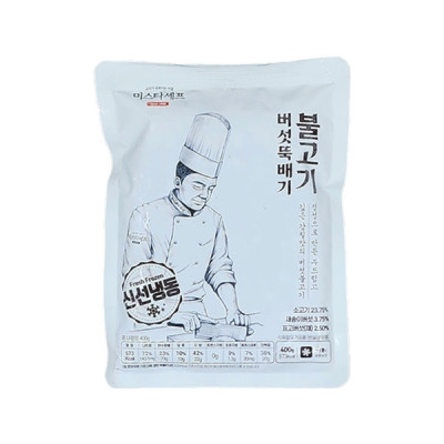 (태종)뚝배기불고기 400g