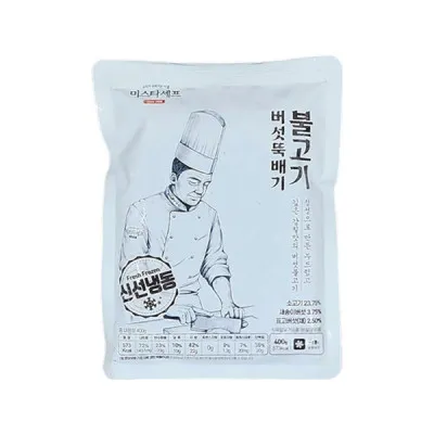 (태종)뚝배기불고기 400g