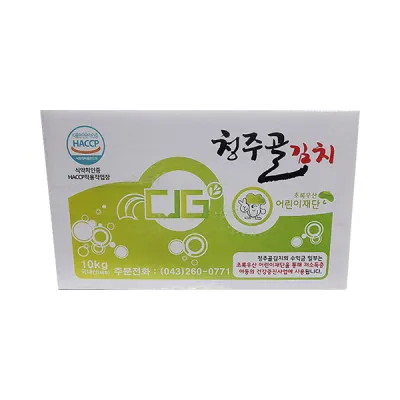 (청주골)포기김치(국내산) 10kg