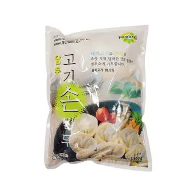 (담두)고기손만두 1.2kg