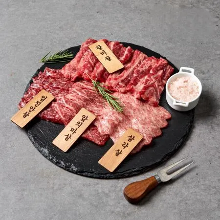 [명품한우특가] 구이용모듬 1++투뿔한우 550g(갈비살250g+특수부위300g)+시즈닝+올리브오일