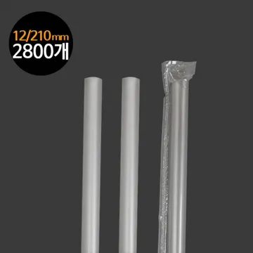 (스트로우)개별포장 버블티-투명 12/21cm