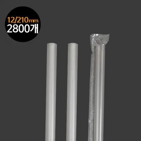 (스트로우)개별포장 버블티-투명 12/21cm