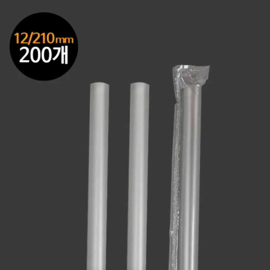 (소분-스트로우) 개별포장 버블티-투명 12/21cm-200개 이미지