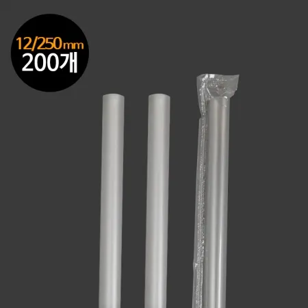 (소분-스트로우) 개별포장 버블티-투명 12/25cm-200개