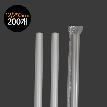 (소분-스트로우) 개별포장 버블티-투명 12/25cm-200개