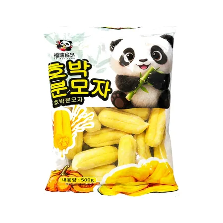 호박 분모자 500g